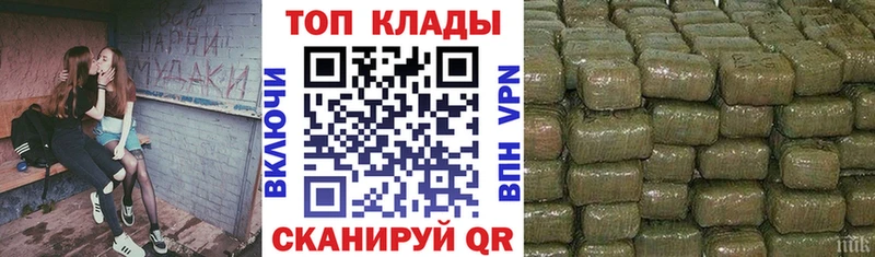 Магазин наркотиков Талица Cocaine  Каннабис  Меф мяу мяу  ГАШ 