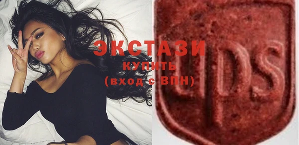кокаин VHQ Горняк