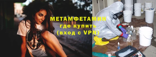 кокаин VHQ Горняк
