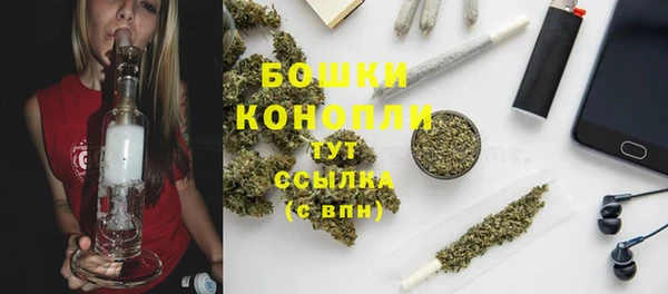 кокаин VHQ Горняк