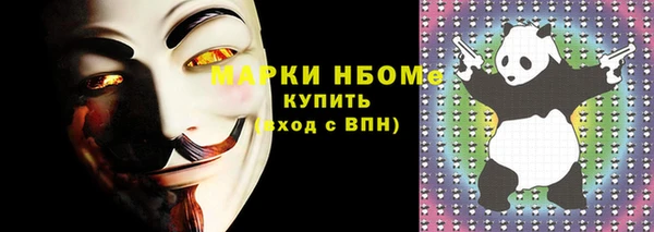 кокаин VHQ Горняк
