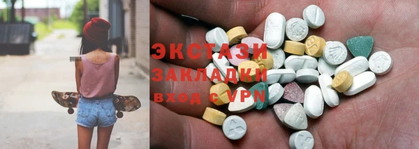 кокаин VHQ Горняк