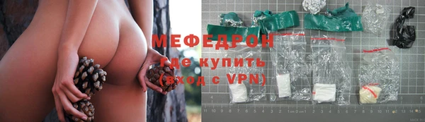 кокаин VHQ Горняк