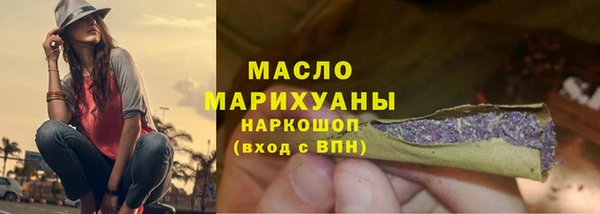 кокаин VHQ Горняк
