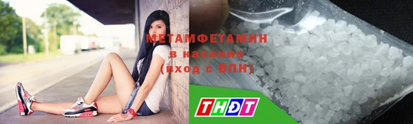кокаин VHQ Горняк