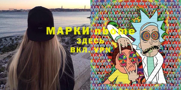 кокаин VHQ Горняк