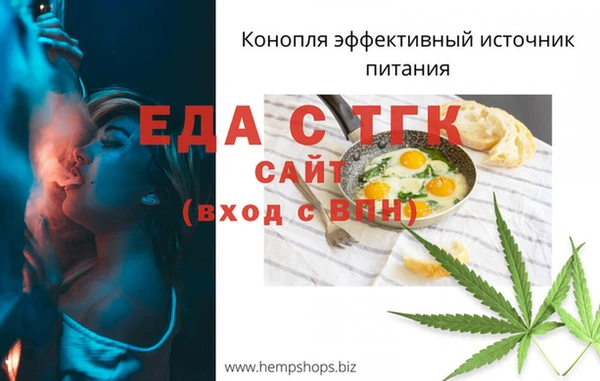 кокаин VHQ Горняк