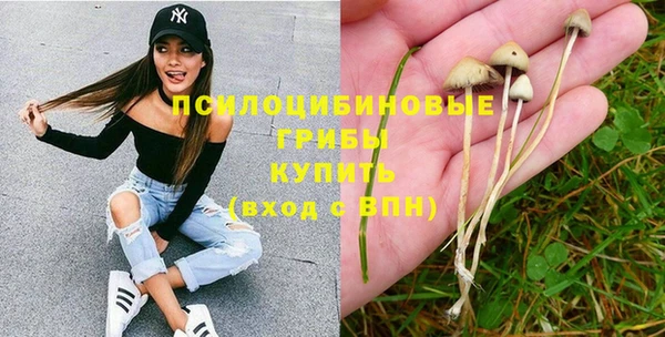 кокаин VHQ Горняк