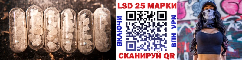 где продают   Талица  ЛСД экстази кислота 